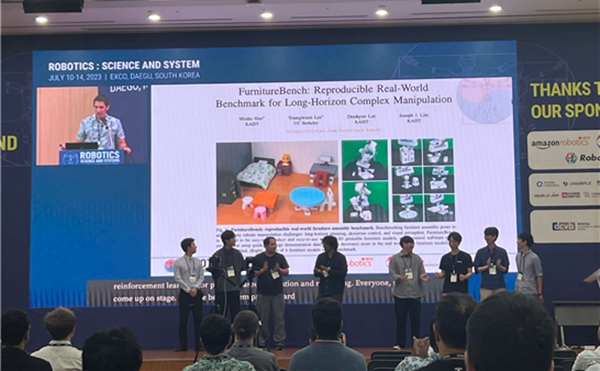 RSS 2023 최고 시스템 논문상 수상 결과 발표 모습