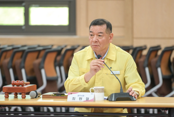 지난 28일 시청 대백제실에서 제4차 공주시백제문화선양위원회 개최 모습