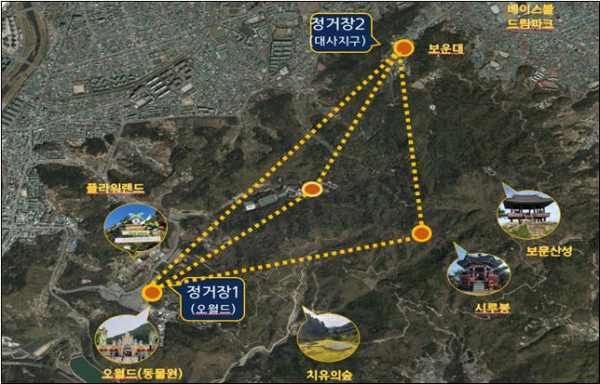 보문산 케이블카 노선 예시