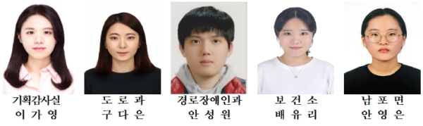 열심히 일한 공무원 사진