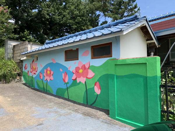 한밭대 마을환경개선 활동