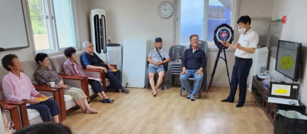 맞춤형안전교육