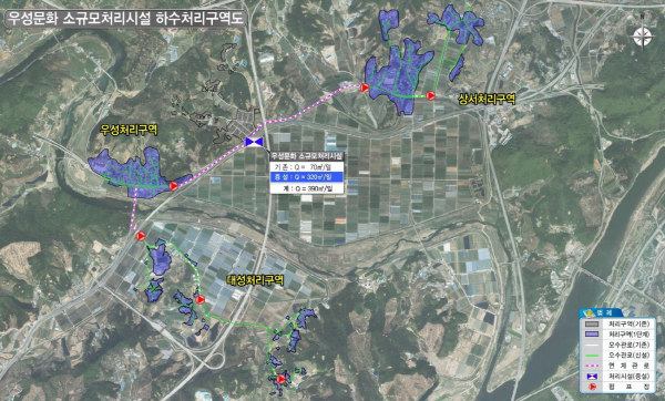 우성면 마을 하수처리구역도