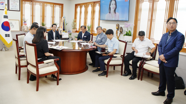 7일 서산시청 시장실에서 열린 서산시 지능형 교통체계 기본계획 수립 용역 착수보고회 모습