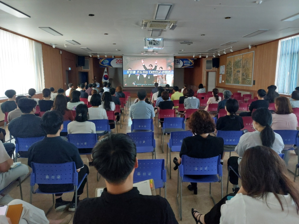 홍성군이 2023년 을지연습 사전교육을 하고 있다