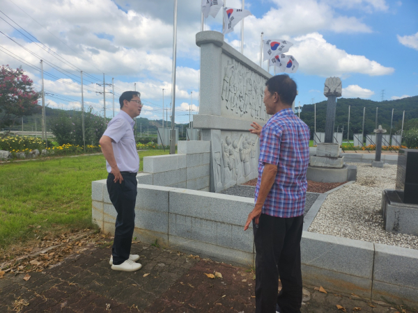 광복절 및 집중호우 계기 현충시설 기관장 특별점검 모습