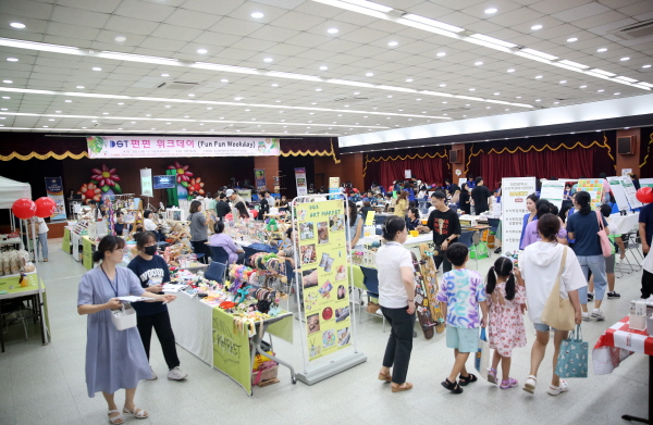 2023학년도 여름방학을 맞아 ‘제16회 주니어닥터 체험교실’ 운영