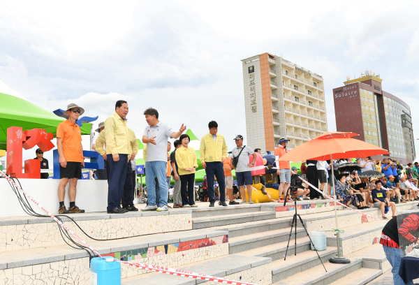 대천해수욕장 잼버리 대원 격려