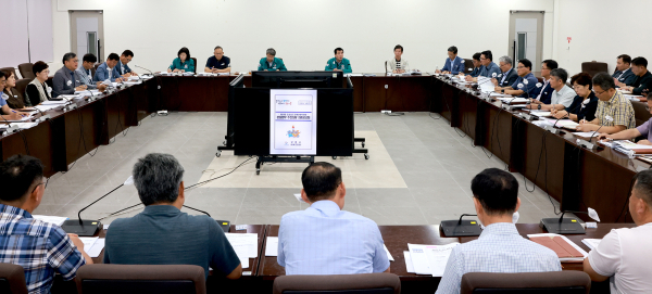 제29회 충남장애인체전 추진상황 최종보고회