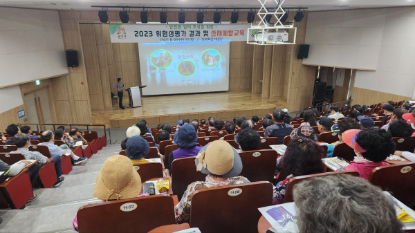 근로자 위험성 평가 및 온열질환예방 교육 사진