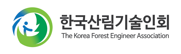 한국산림기술인회