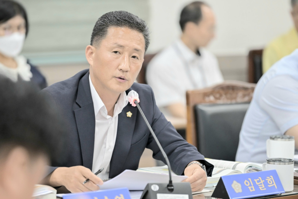 공주시의회 임달희 의원