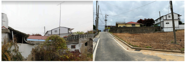 빈집 정비 사업 전후 모습