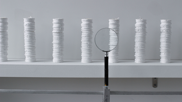 강수빈 작품 완벽한 가운데로 향하는 여정