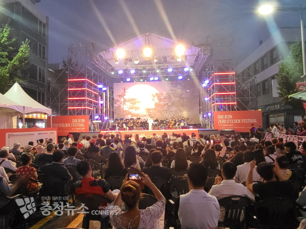 충청브라스밴드오케스트라 대전 0시 축제 폐막공연