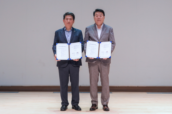 당진시 공인중개사 실무교육 및 업무협약 체결식 모습