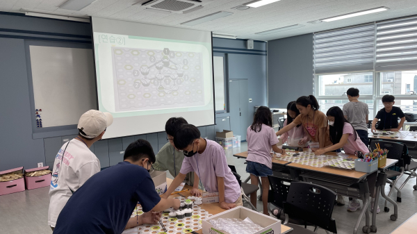 수학체험캠프 창의융합 탐구 교실 운영 모습