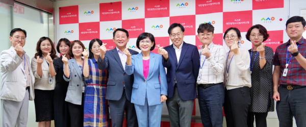 18일 대전시사회서비스원이 서구 지역 내 사회서비스 활성화와 협력 강화를 위해 서철모 서구청장을 초대했다.