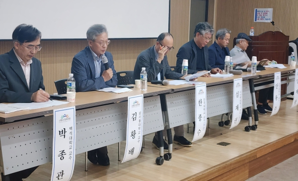 토론회 진행 장면/박동혁 기자