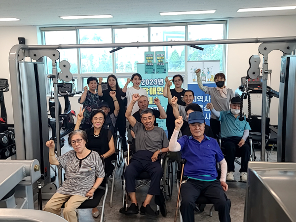 장애인헬스건강교실 참여자 사진