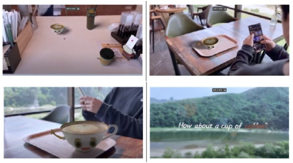 커핑커피 영상 공모전 특별상 수상