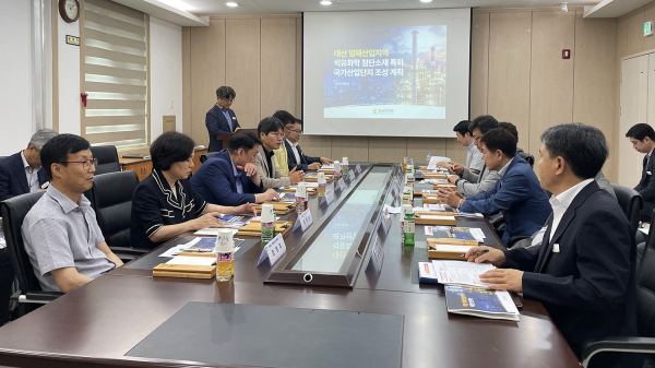 22일 기업지원센터에서 열린 회의 모습