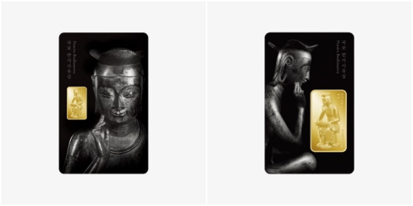 반가사유상 카드형 골드 이미지 (옛 국보 83호)