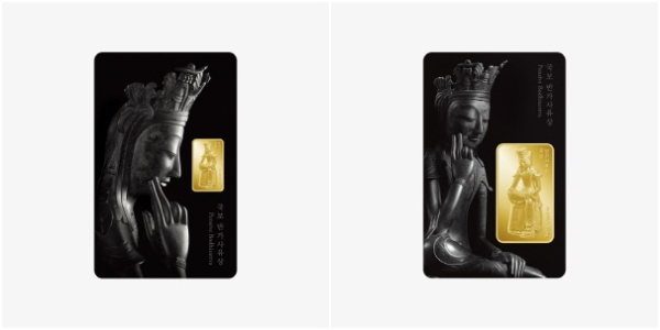 반가사유상 카드형 골드 이미지 (옛 국보 78호)