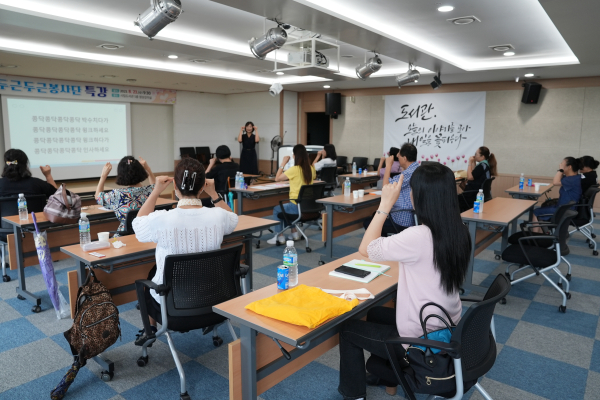 두근두근 봉사단 하반기 봉사 여름 특강 진행 모습