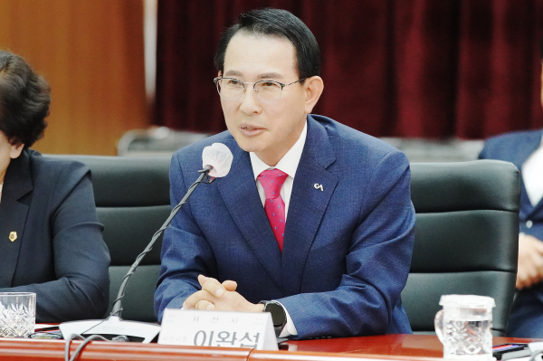 24일 충남도청 상황실에서 열린 협약식 모습