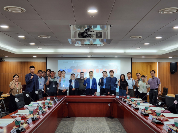 충남 농산물 수출 활성화 방안 토론회