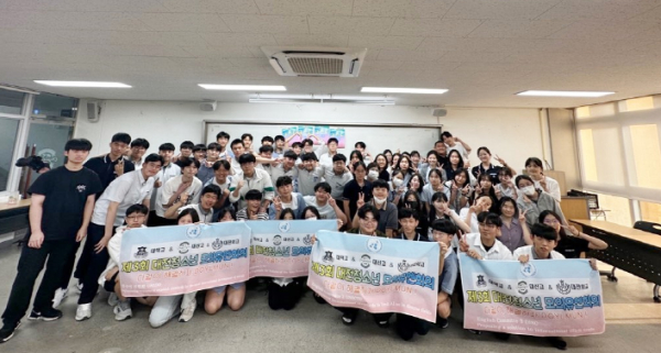 2023 영어 연합모의유엔회의 실시