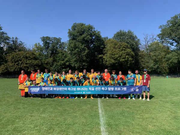 대전하나시티즌 및 Team United 통합축구팀 국제친선경기 기념 단체사진.
