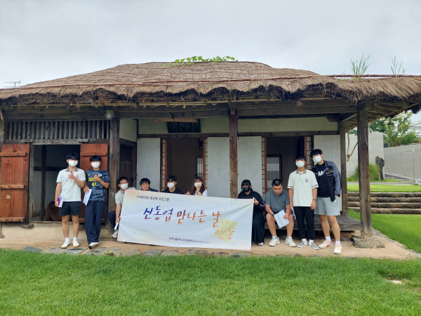 지역 문학관 특별프로그램 ‘신동엽 만나는 날’ 행사 진행