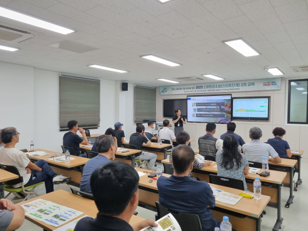 조재호 농촌진흥청장 청양군 스마트농업 현장 방문