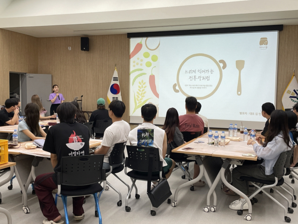 2023 사회적 경제 로컬창업 힐링 투어 진행