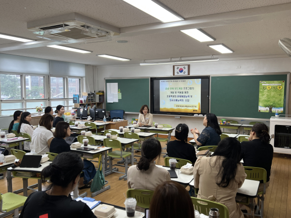 2023학년도 교육연구회 중간 발표 진행 모습