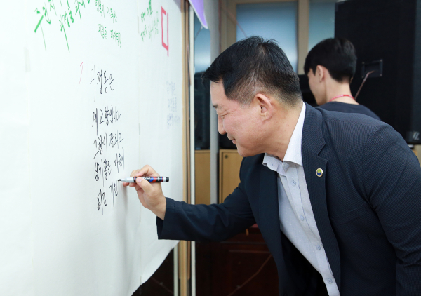 지난 29일 괴정동 행정복지센터에서 열린 괴정동 주민총회 사진