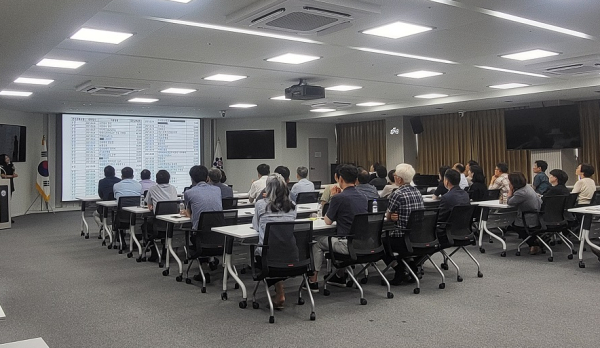 데이터 활용 역량강화 교육 진행 모습