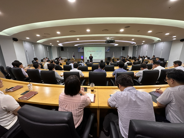 30일 구윤철 경북문화재단 대표이사 특별 강연 전경
