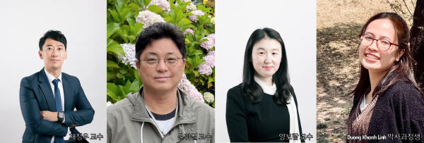 (왼쪽부터) 채정우, 윤휘열, 양보람 교수, Duong Khanh Linh 학생 (참여 연구자 사진)