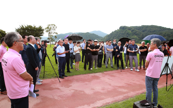 31일 공주 현장 점검 모습