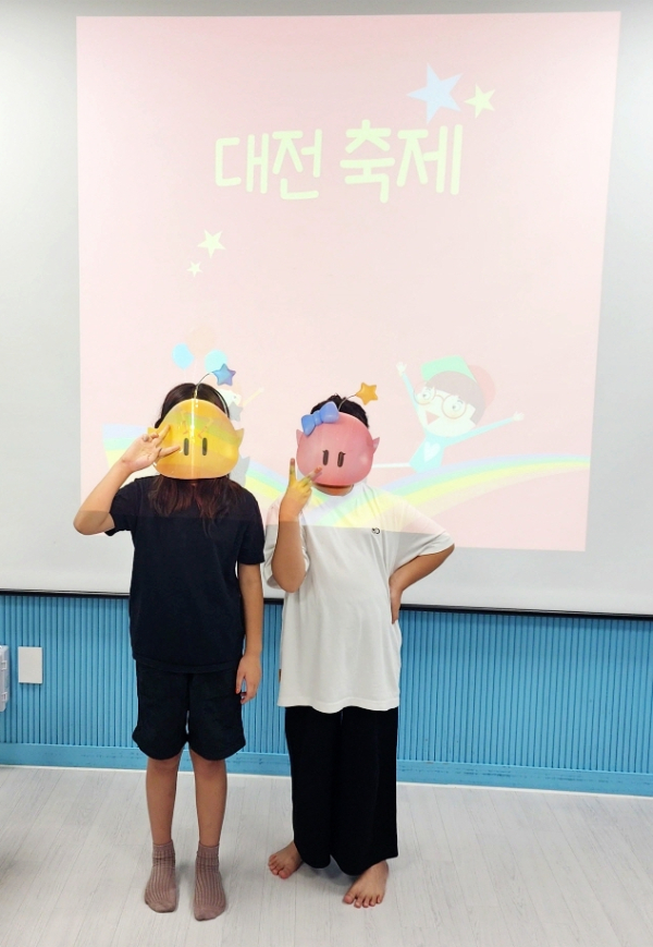 지난 11일부터 17일까지 소속 시설 중 아동 돌봄 시설 16개소를 대상으로 ‘행복 돌봄교실’ 운영