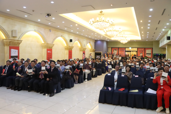 양홍규 국민의힘 대전 서구을 당협위원장의 출판기념회 현장