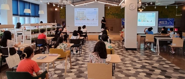 정진호 작가 초청 특강