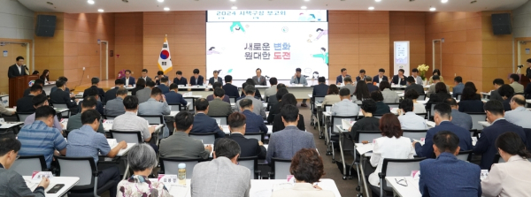 시책구상 보고회 진행 장면/천안시 제공