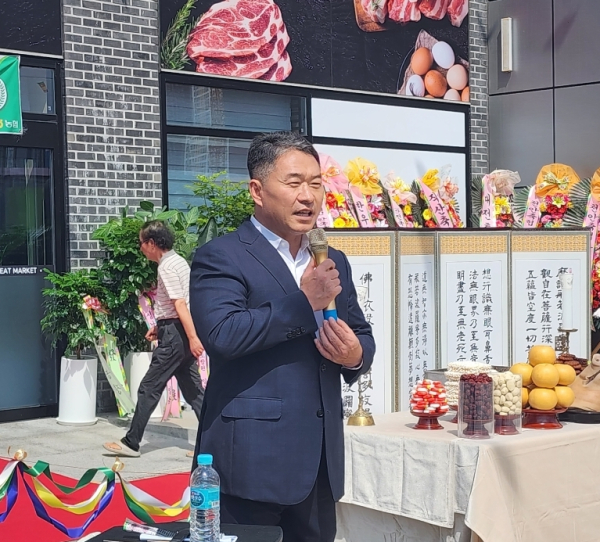 기념사를 하고 있는 전관규 조합장/박동혁 기자