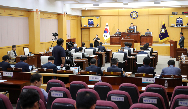 서산시의회, 제288회 임시회 개회
