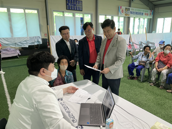 충남세종농협, 금산군 부리농협에서 농업인행복버스 봉사