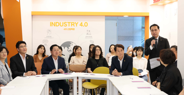 사이언스 라운지 준공식